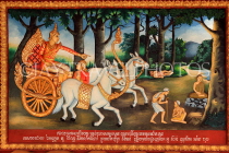 CAMBODIA, Siem Reap, Wat Preah Prom Rath, temple site, gallery of murals, CAM2134JPL