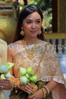 CAMBODIA, Siem Reap, newly wed bride being photographed, CAM2257JPL