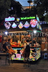 CAMBODIA, Siem Reap, stall selling ice creams and deserts, CAM2342JPL