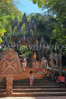CAMBODIA, Siem Reap Prov, Kulen Mountain, Wat Preah Ang Thom, stairway, CAM2423JPL