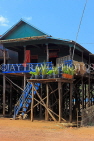 CAMBODIA, Tonle Sap Lake, Kampong Phluk Fishing Village, house on stilts, CAM1354JPL