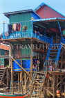 CAMBODIA, Tonle Sap Lake, Kampong Phluk Fishing Village, houses on stilts, CAM1298JPL