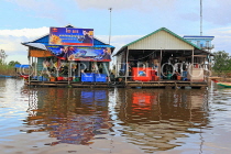 CAMBODIA, Tonle Sap Lake, Mechrey Floating Village, CAM852JPL