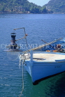 CROATIA, Elaphite Islands (Dubrovnik Coast), SIPAN, fishing boat, CRO402JPL