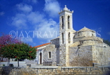 CYPRUS, Paphos, Paraskevi Church, CYP429JPL