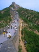 China, BEIJING, Badaling, visitors walking along THE GREAT WALL, CH11328JPL