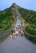 China, BEIJING, Badaling, visitors walking along THE GREAT WALL, CH1137JPL