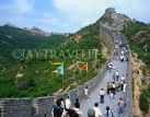 China, BEIJING, Badaling, visitors walking along THE GREAT WALL, CH1326JPL