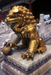 China, BEIJING, Forbidden City Palace, Guardian Lion, CH127JPL