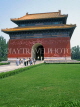 China, BEIJING, Ming Tombs complex, Tablet House, CH1338JPL