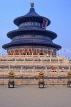 China, BEIJING, Temple of Heaven, Hall Of Prayer temple, CH1680JPL