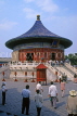 China, BEIJING, Temple of Heaven, The Hall Of Heaven building, CH1117JPL