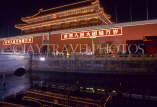 China, BEIJING, Tiananmen Gate (Forbidden City), night view and illuminations, CH1486JPL