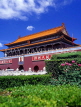 China, BEIJING, Tiananmen Gate (entrance to Forbidden City), CH1361JPL