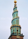 DENMARK, Copenhagen, Vor Frelsers Kirke (Our Saviour's Church spire), DEN162JPL