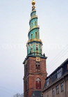 DENMARK, Copenhagen, Vor Frelsers Kirke (Our Saviour's Church spire), DEN163JPL