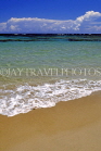 DOMINICAN REPUBLIC, North Coast, Playa Dorada beach and seascape, DR281JPL