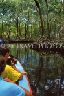 DOMINICAN REPUBLIC, North Coast, Rio San Juan, sightseeing boat trip at Gri Gri Lagoon, DR460JPL