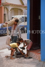 DOMINICAN REPUBLIC, Puerto Plata, street scene, shoe shine boys, DR465JPL