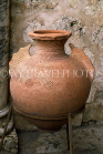 DOMINICAN REPUBLIC, Santo Domingo, Alcazar palace, large storage jar, pottery, DR312JPL