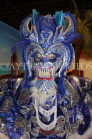DOMINICAN REPUBLIC, carnival masquerade dancer, colourful costume, DR357JPL