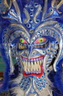 DOMINICAN REPUBLIC, carnival masquerade dancer, colourful costume, DR358JPL