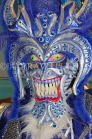 DOMINICAN REPUBLIC, carnival masquerade dancer, colourful costume, DR359JPL