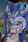 DOMINICAN REPUBLIC, carnival masquerade dancer, colourful costume, DR360JPL