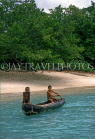 DOMINICAN REPUBLIC, two children in canoe, rural scene, DR119JPL