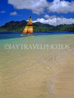 FIJI, Taveuni, Matagi (Matangi) Island, catamaran sailboat at sea, FIJ644JPLA