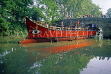 FRANCE, Languedoc-Roussillon, Canal Du Midi, rowing galley, FRA974JPL