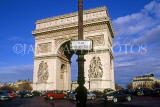 France, PARIS, Arc de Triomphe, Place Charles De Gaulle, FRA2221JPL