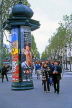 France, PARIS, Avenue des Champs Elysees, Morris advertising columns, FR1646JPL