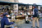 France, PARIS, Latin Quarter, pavement stalls along Seine, antique books and Prints, FRA2025JPL