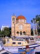 Greek Islands, AEGINA, Aegina Town and Panaghista church, GIS1070JPL