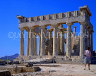 Greek Islands, AEGINA, Temple of Aphaia, GIS1213JPL