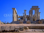 Greek Islands, AEGINA, Temple of Aphaia, GIS1214JPL