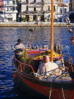 Greek Islands, CRETE, Agios Nikolaos, fishing boat, GIS1106JPL