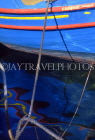 Greek Islands, CRETE, Elounda, fishing boat detail, GIS1165JPLA