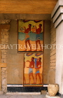 Greek Islands, CRETE, Iraklion, PALACE OF KNOSSOS, 'Cup Bearers' fresco, GIS1275JPL