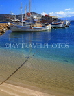 Greek Islands, CRETE, beach and fishing boats, near Elounda, GIS193JPL