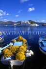 Greek Islands, CRETE, fishing boat with nets, GIS186JPL