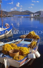 Greek Islands, CRETE, fishing boats, filled with nets, GIS1264JPL