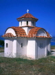 Greek Islands, KEPHALONIA, Agios Fantes Monastery (near Sami), GIS519JPL