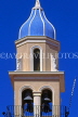Greek Islands, KEPHALONIA, church belltower, GIS20JPL