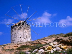 Greek Islands, KOS, Kefalos, ancient windmill of Paparasilis, GIS1062JPL