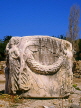 Greek Islands, KOS, Kos Town, Casa Romana (Roman House) ruins, GIS1221JPL