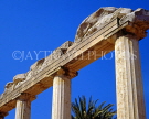 Greek Islands, KOS, Kos Town, ancient town (Agora) ruins, Xysto columns, GIS1216JPL