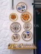 Greek Islands, KOS, crafts, hand made ceramic plates, GIS1064JPL