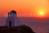 Greek Islands, SIPHNOS, Epta Martires Church and sunrise, GIS722JPL
